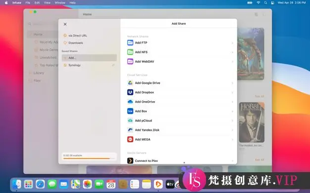 Infuse Pro 8.1.4 全能视频播放器
