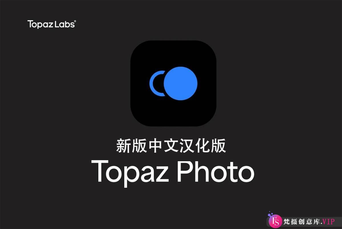 软件界面示例