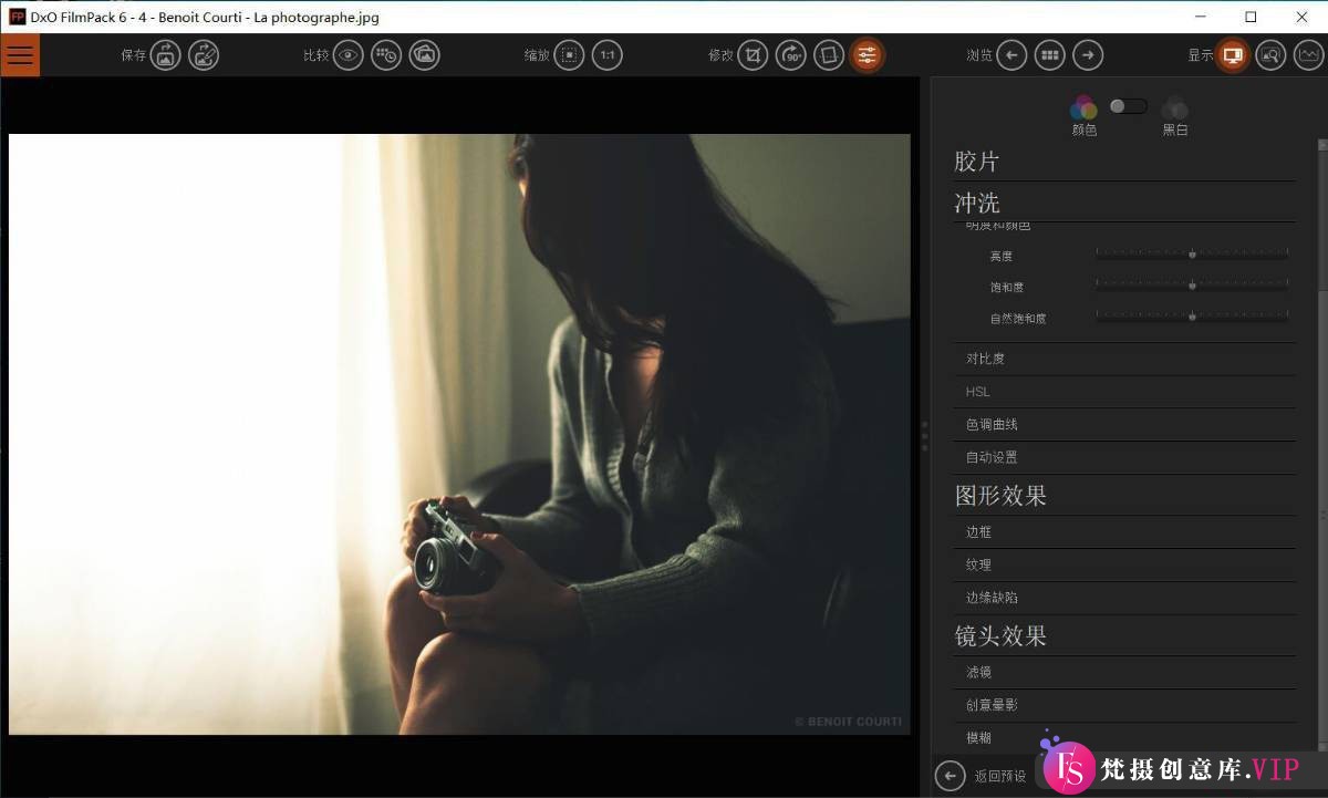 插件相关图片