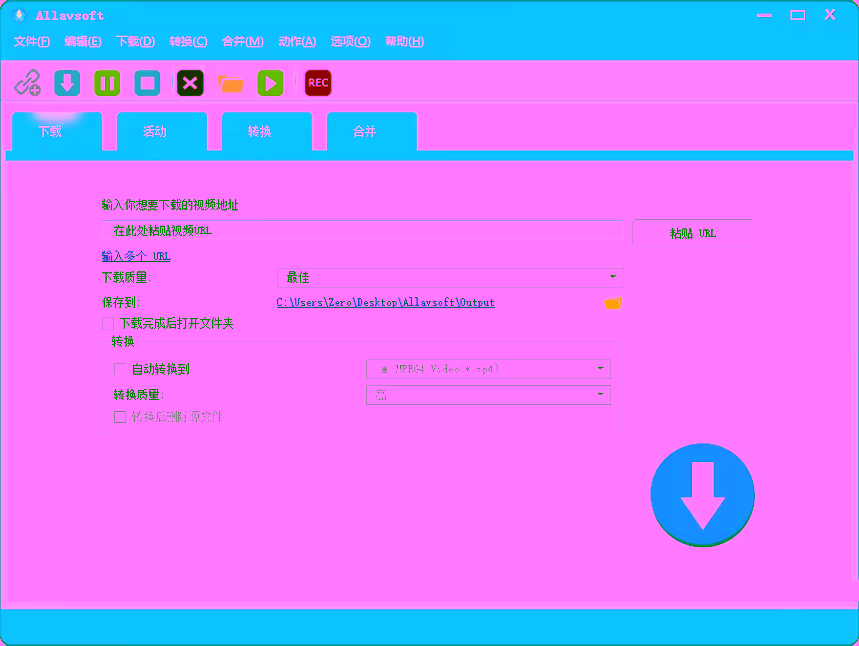 Allavsoft