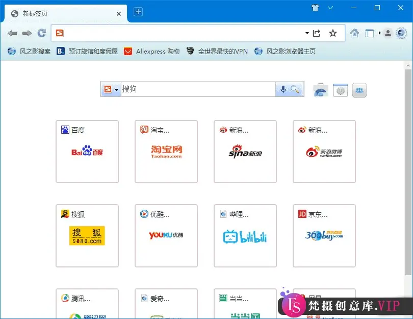 Slimjet(功能强大的网页浏览器) v43.0.1.0 中文绿色版