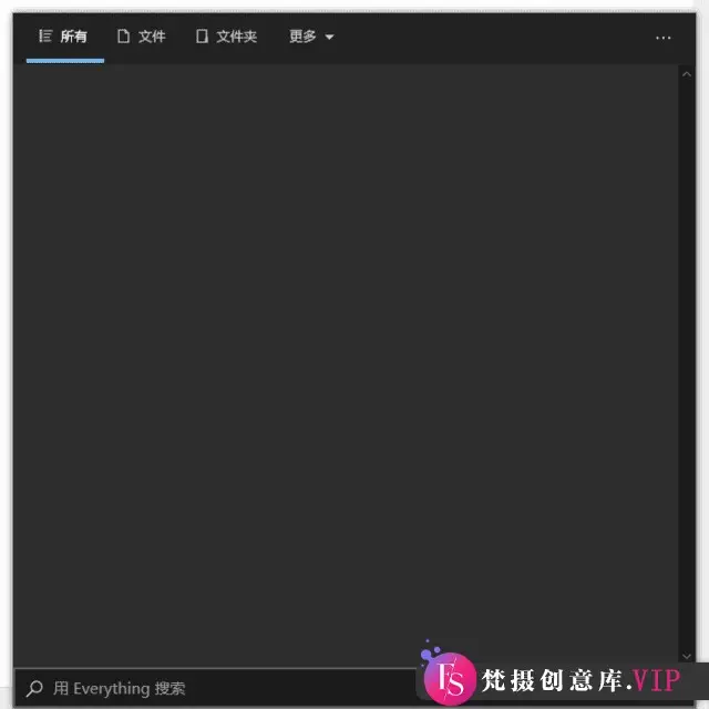 EverythingToolbar(Win10增强搜索工具栏) v1.3.4