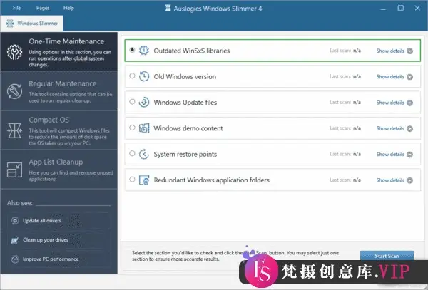 Auslogics Windows Slimmer(系统优化工具) v4.0.0.5 便携版