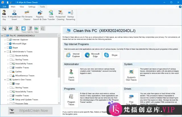 R-Wipe & Clean(清除无用垃圾文件) v20.0.2459 便携版