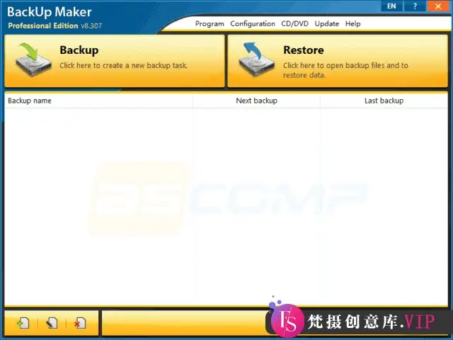 ASCOMP BackUp Maker(强大备份软件) Pro v8.307 便携版