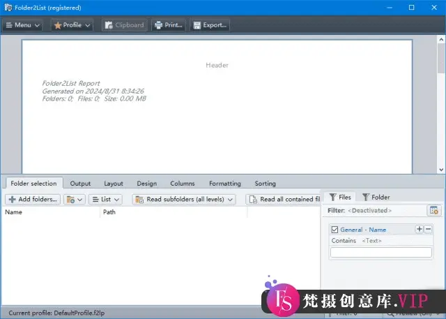 Folder2List(文件列表生成工具) v3.28.5 便携版