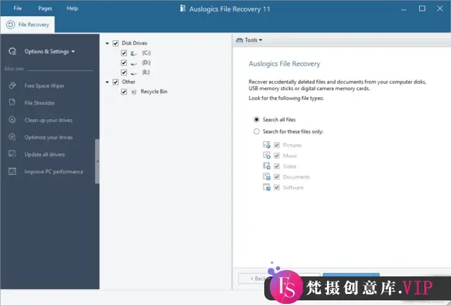 Auslogics File Recovery(恢复丢失文件) v11.0.0.7 便携版