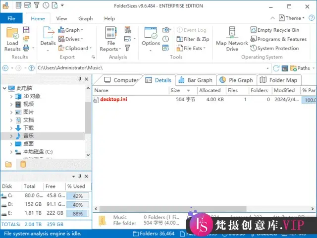 FolderSizes(磁盘空间分析软件) v9.6.484 便携版