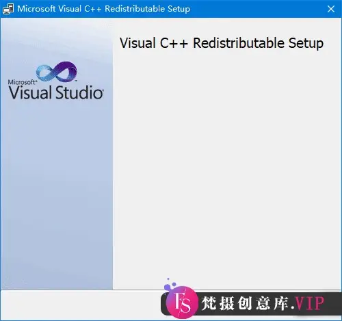 Visual C++运行库合集轻量版24年08月版v83