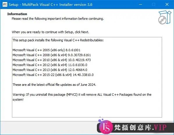 MultiPack Visual C++ Installer(VC++ 运行库集合包) v3.6