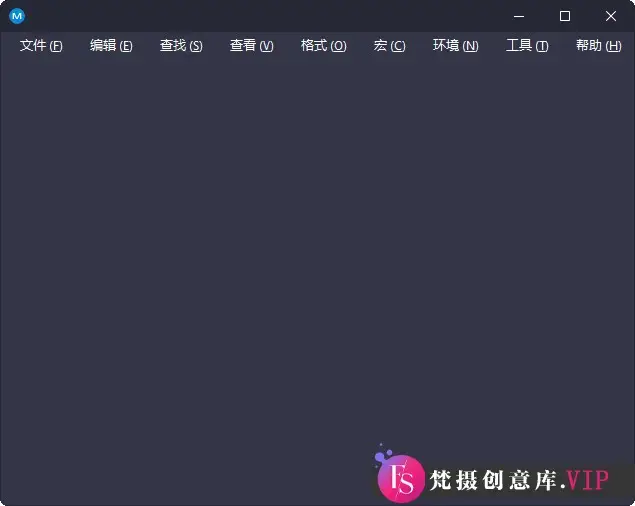 MPad(免费高级代码编辑器) v1.33 中文绿色版