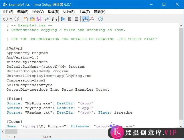 Inno Setup(安装制作软件) v6.3.1 简体中文汉化版