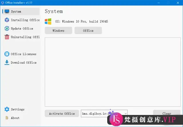 Office Installer Plus(Office安装工具) v1.17 by Ratiborus 绿色版