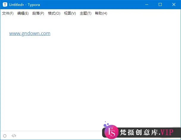 Typora(跨平台MarkDown编辑器) v1.9.3 中文绿色版