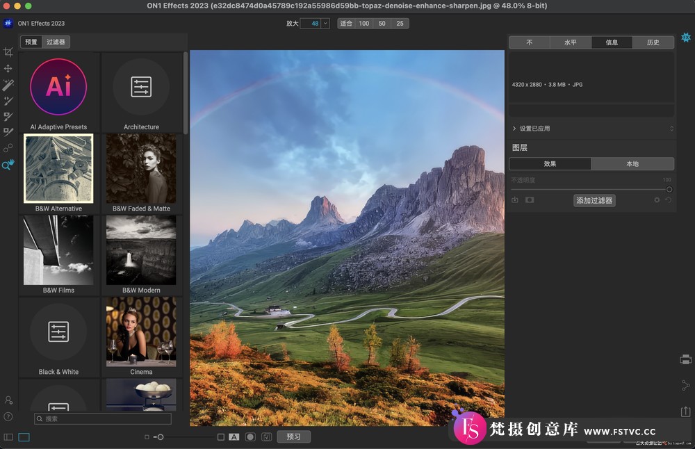 图片[3]-ON1 Effects 2023.5 for Mac(AI专业图滤镜PS插件)v17.5.1.14028中文版 - 梵摄创意库-梵摄创意库