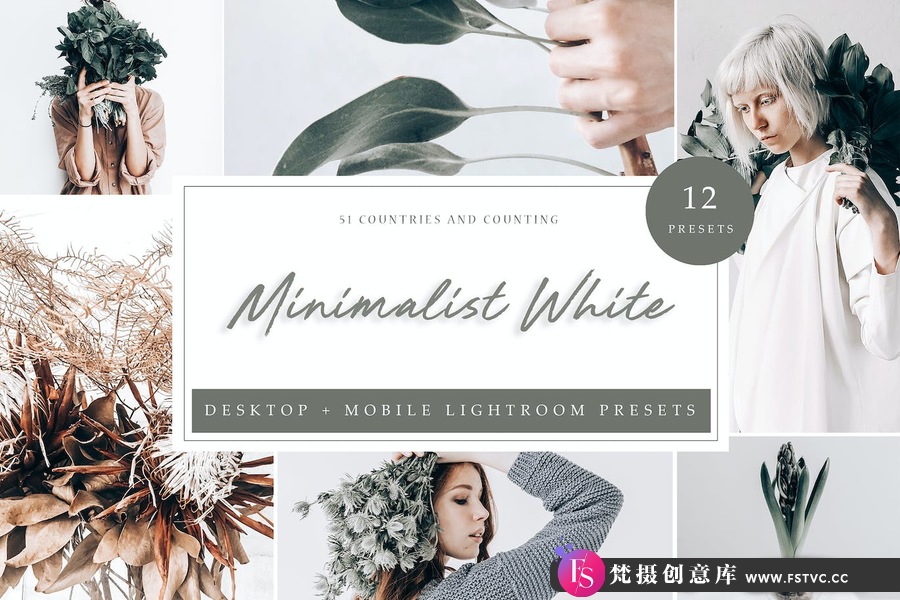 极简主义灰白调Lightroom预设 Lightroom Presets – Minimalistic White-梵摄创意库