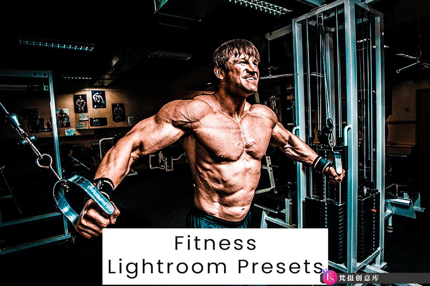 [免费LR预设]免费LR预设-健身人像HDR调色Lightroom预设Fitness Lightroom Presets-梵摄创意库