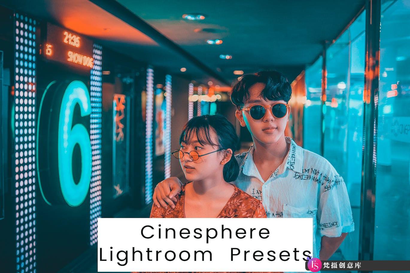 [胶片LR预设]港风电影胶片Lightroom预设 Cinesphere Lightroom Presets-梵摄创意库