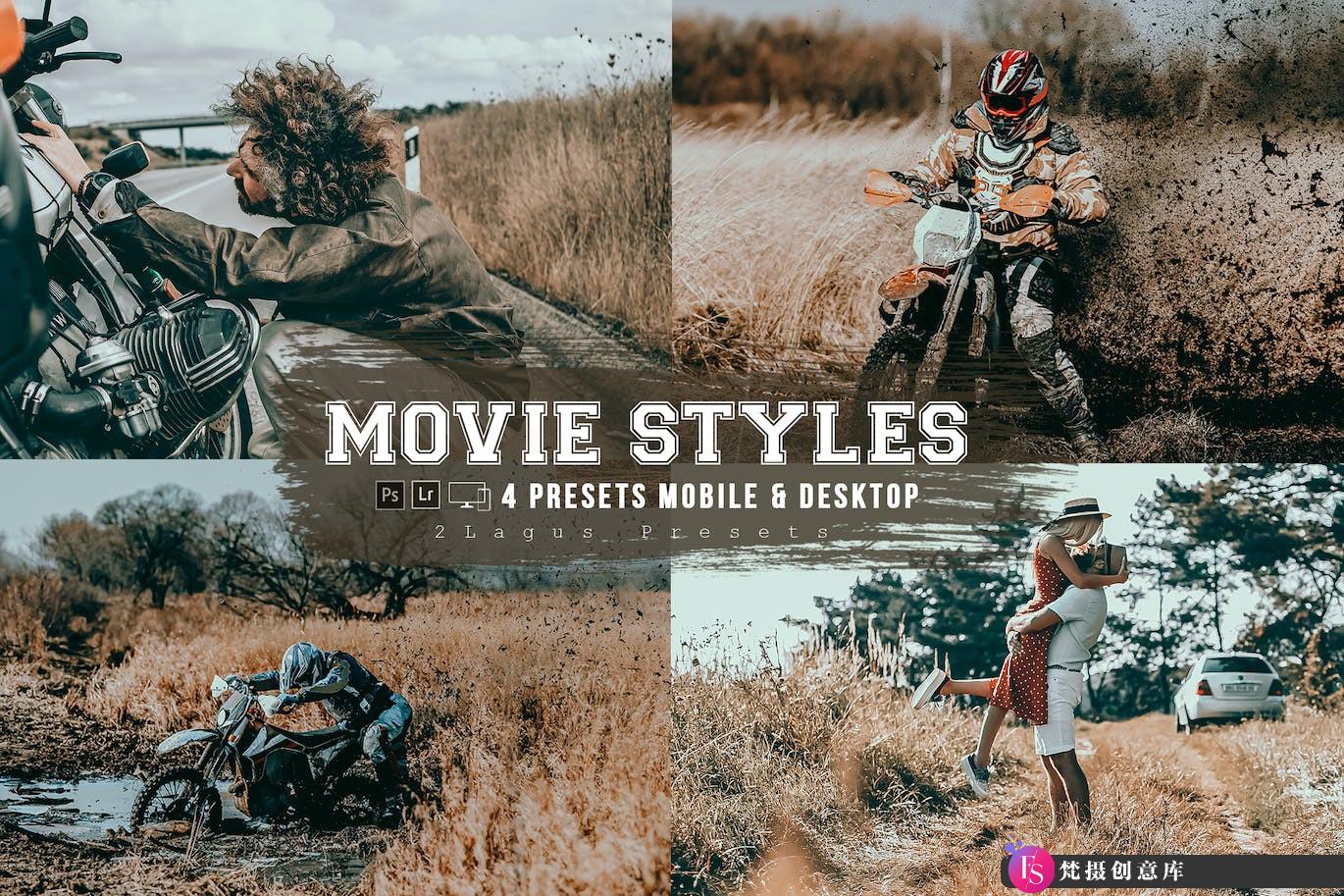 [胶片LR预设]情绪电影胶片风格Lightroom预设 Movie Styles 4 Lightroom Presets-梵摄创意库