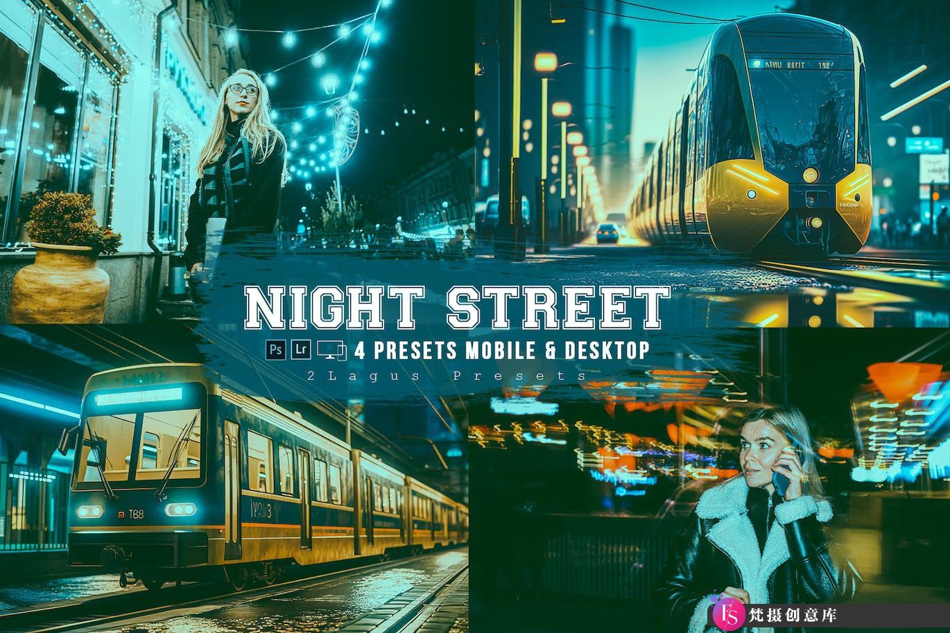 [风光LR预设]街拍夜景电影风格Lightroom预设 Night Street 4 Lightroom Presets-梵摄创意库