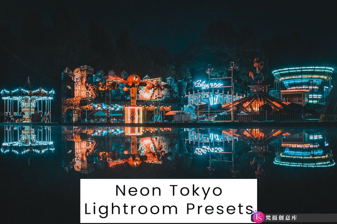 [胶片LR预设]东京城市夜景青橙电影色调LR预设Neon Tokyo Lightroom Presets-梵摄创意库