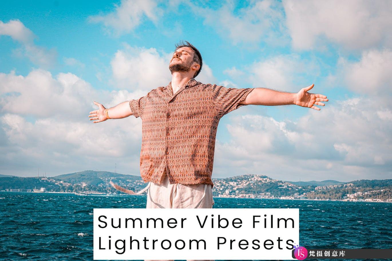 [免费LR预设]10种免费夏日气氛人像调色LR预设 Summer Vibe Film Lightroom Presets-梵摄创意库