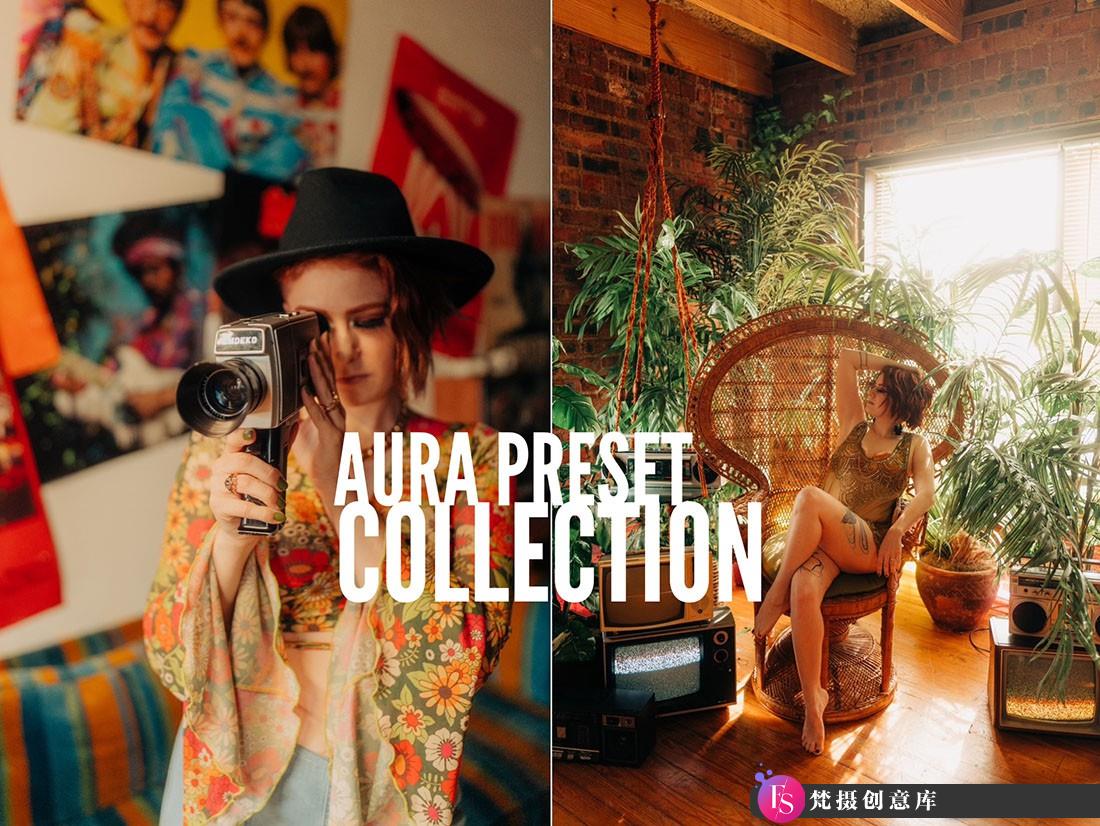 [人像LR预设]光环系列LR预设 A Wandering Collective – The Aura Presets Collection