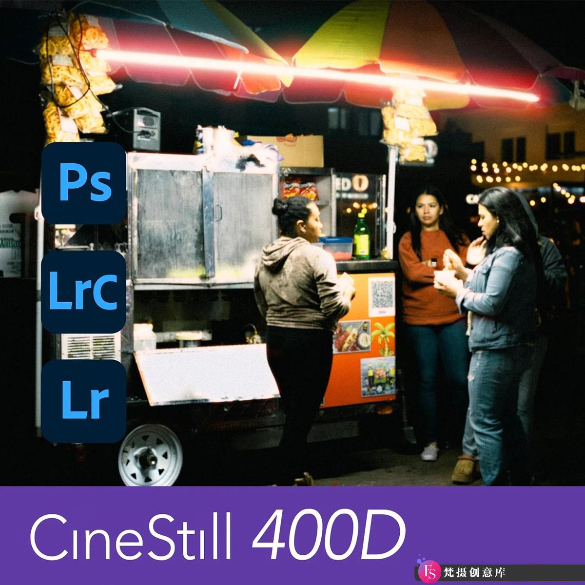 [胶片LR预设]电影400D彩色负片菲林胶卷LR预设 CineStill 400D Film Emulation Preset