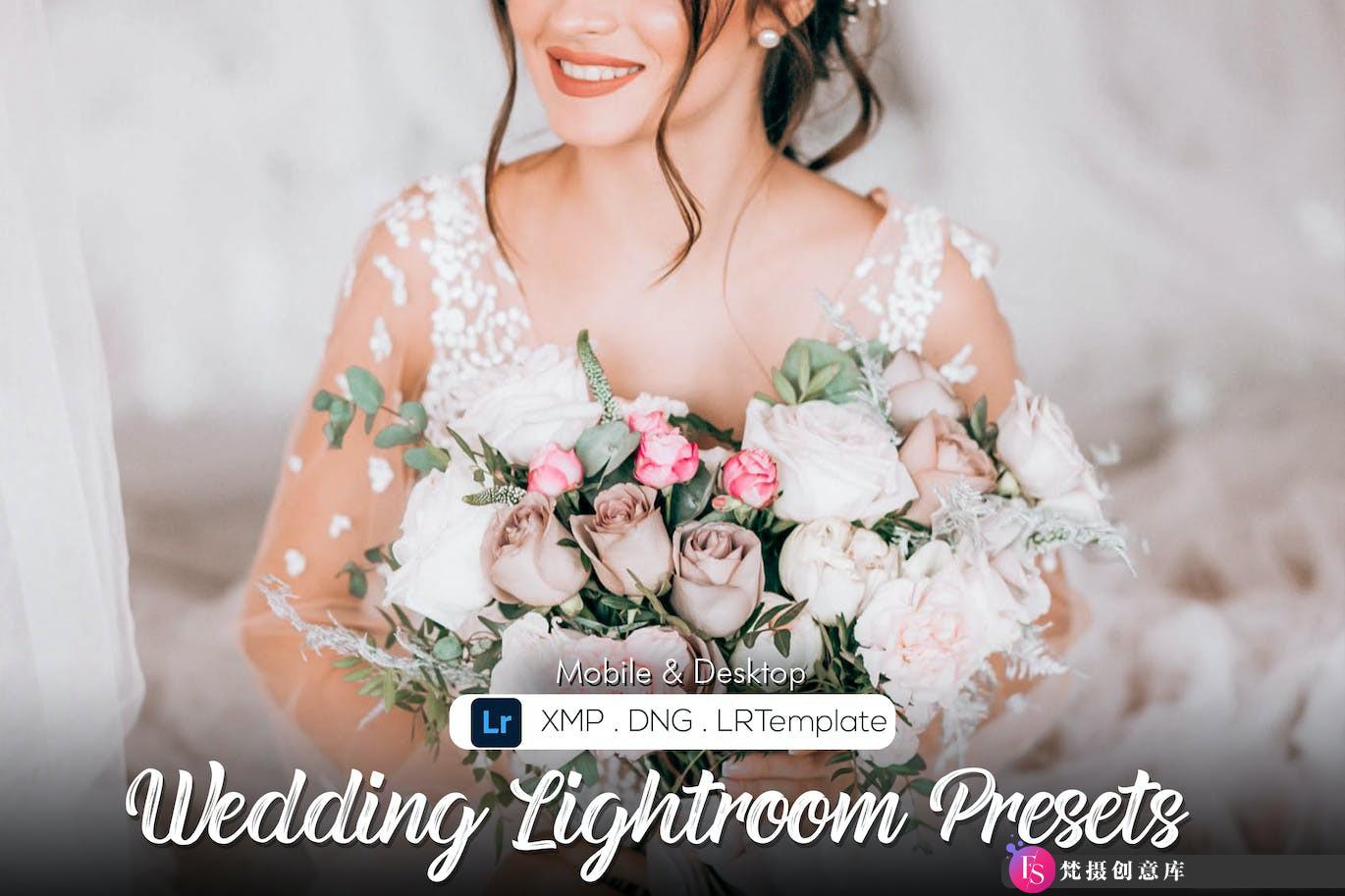 [婚礼LR预设]电影婚礼人像调色Lightroom预设 Wedding Lightroom Presets