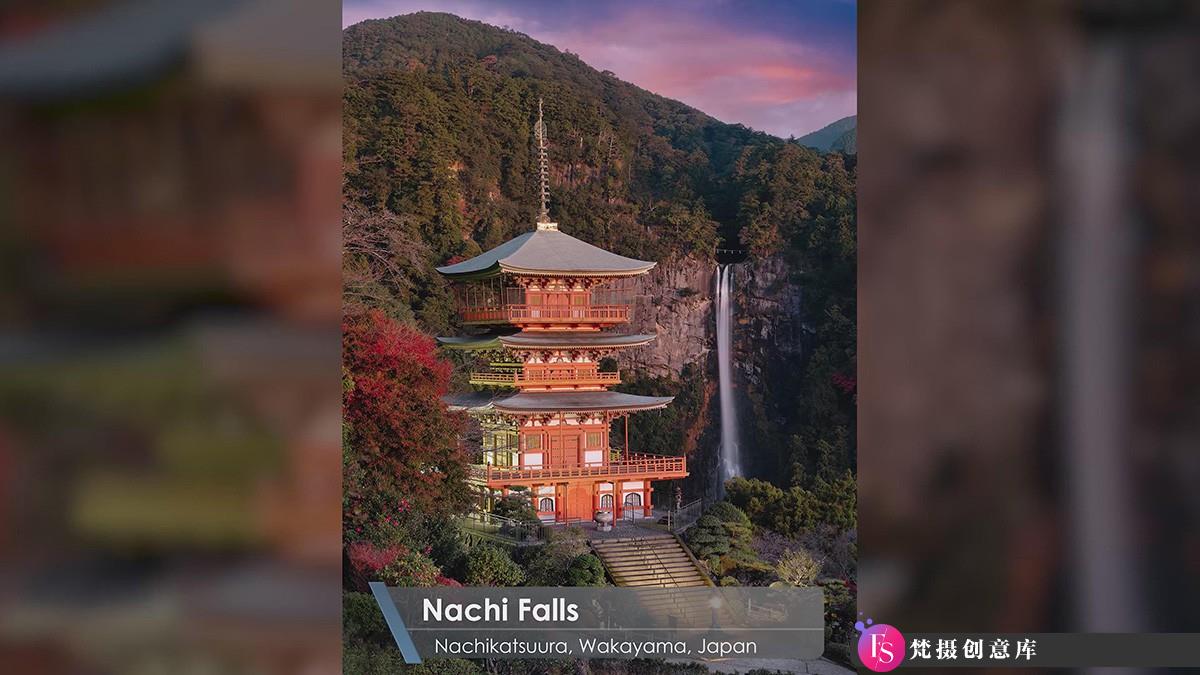 [风光摄影教程]Fstoppers-Elia Locardi 世界风光5 之日本风光摄影教程 (中英字幕)