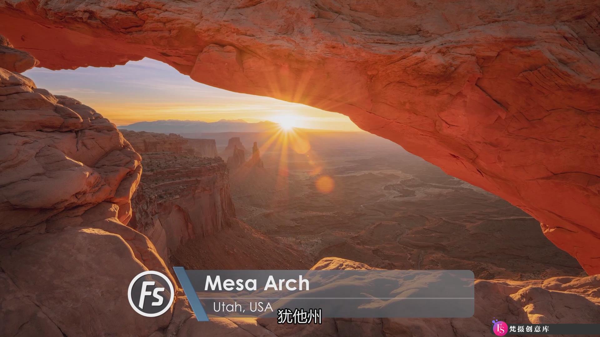 [风光摄影教程]世界风光第四部Fstoppers – Elia Locardi World 4 Landscapes(中文字幕)