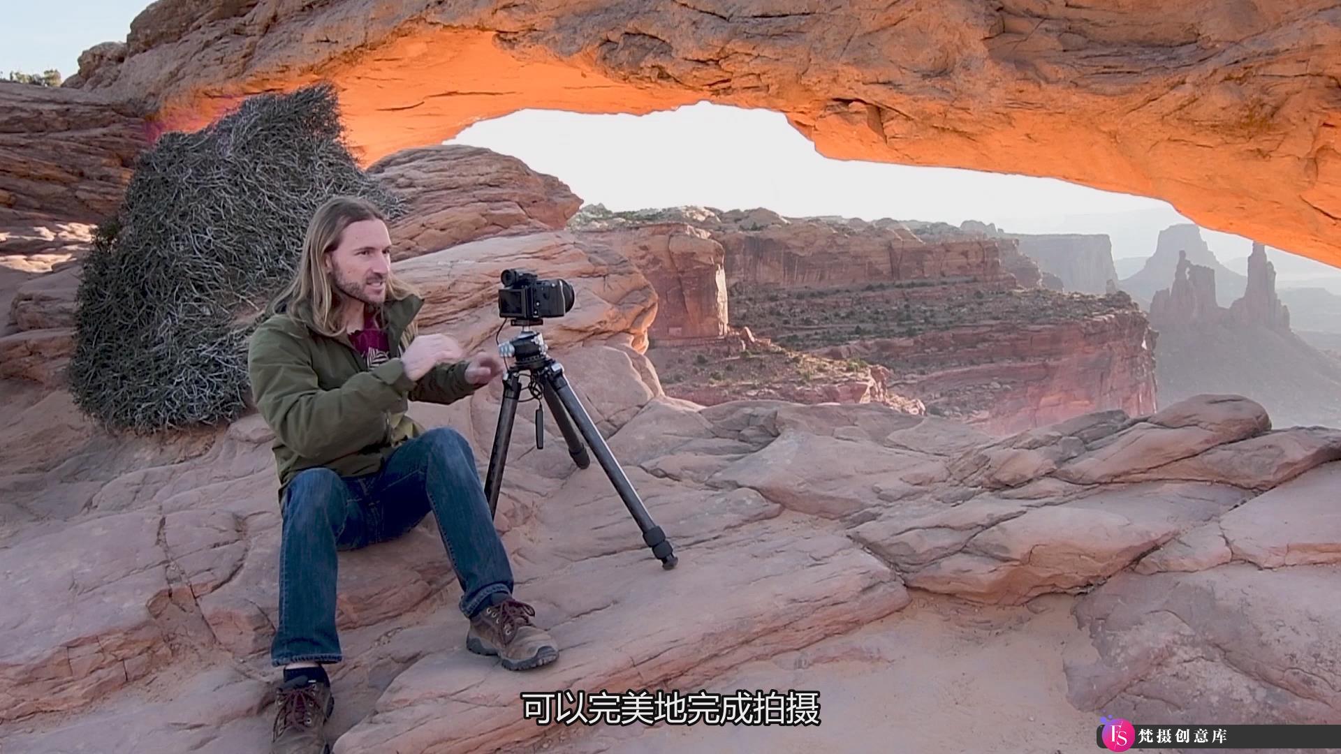 [风光摄影教程]世界风光第四部Fstoppers – Elia Locardi World 4 Landscapes(中文字幕)