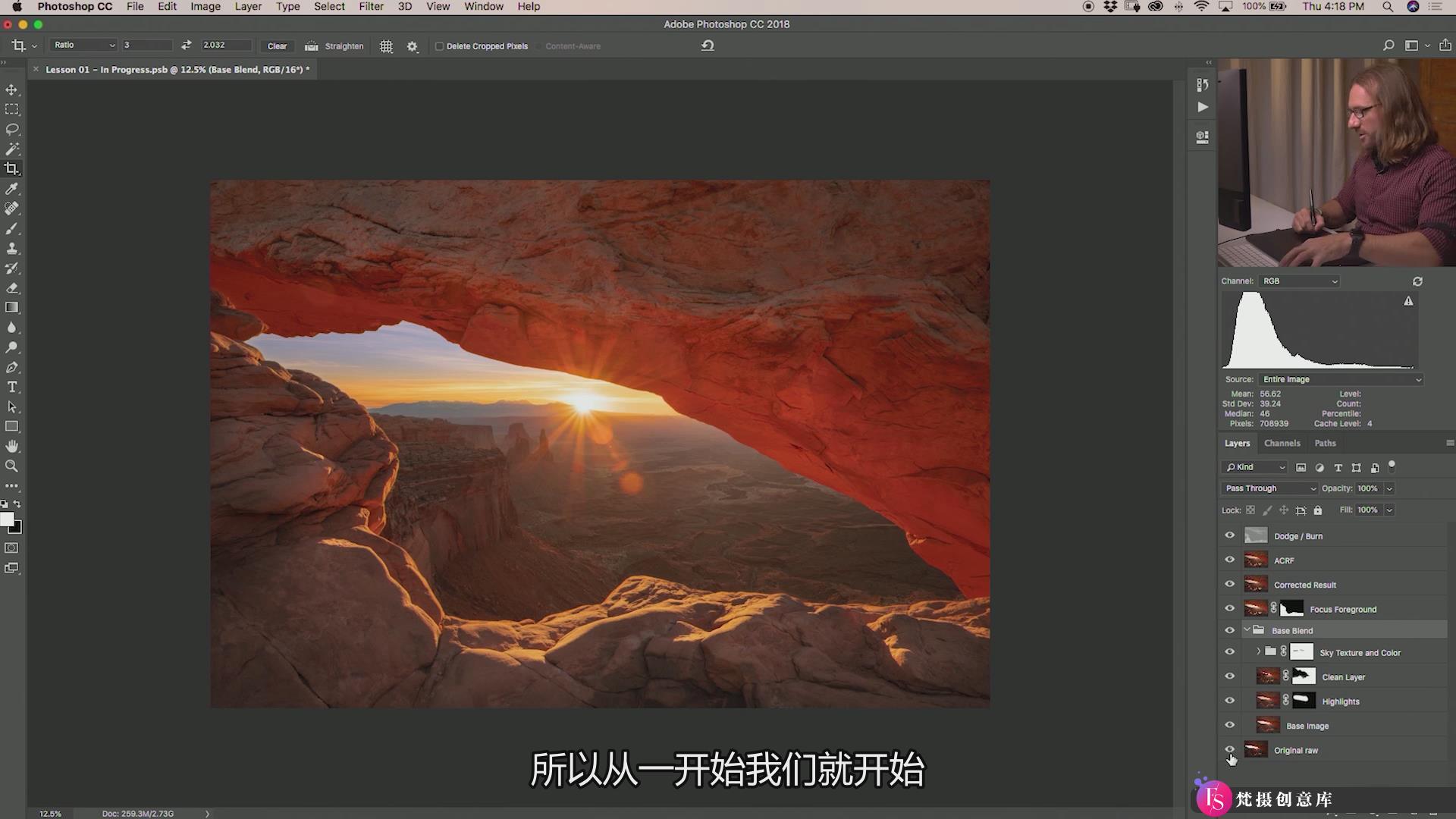 [风光摄影教程]世界风光第四部Fstoppers – Elia Locardi World 4 Landscapes(中文字幕)