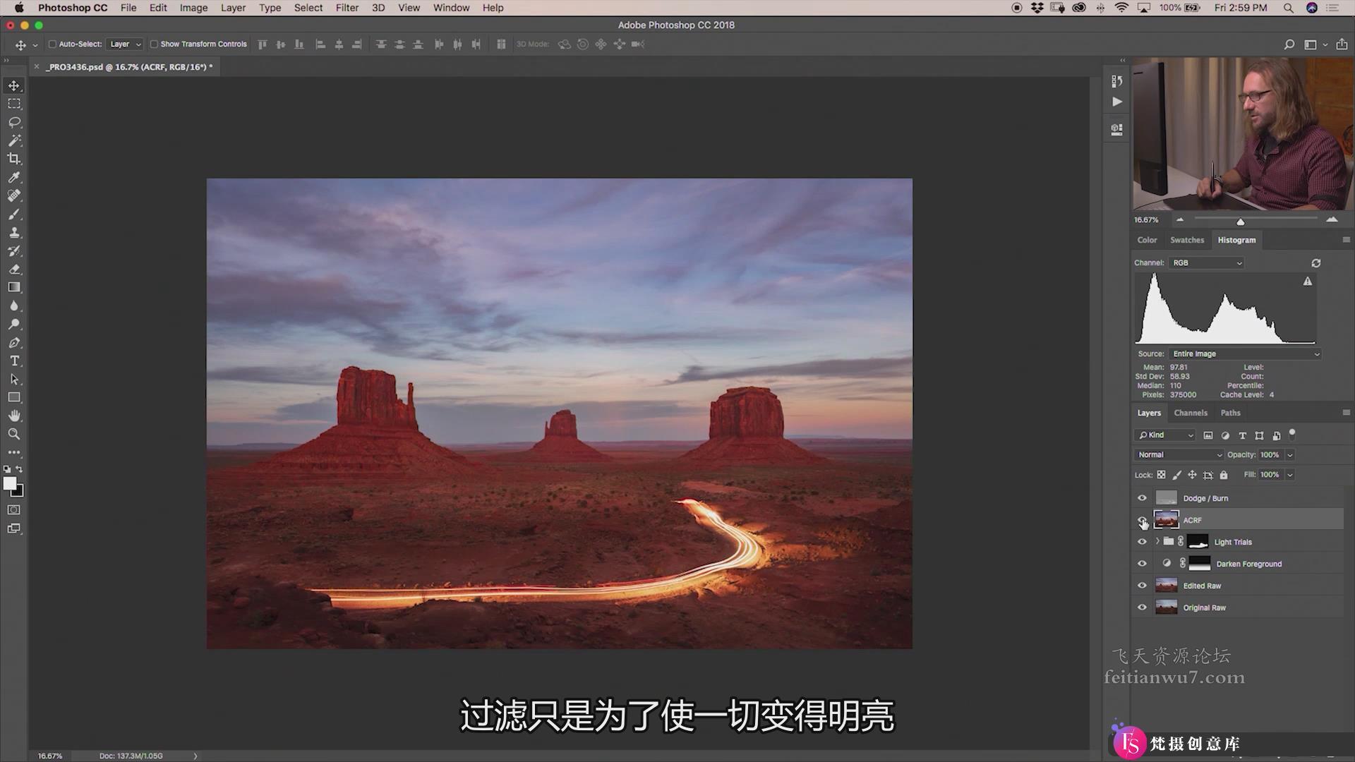 [风光摄影教程]世界风光第四部Fstoppers – Elia Locardi World 4 Landscapes(中文字幕)