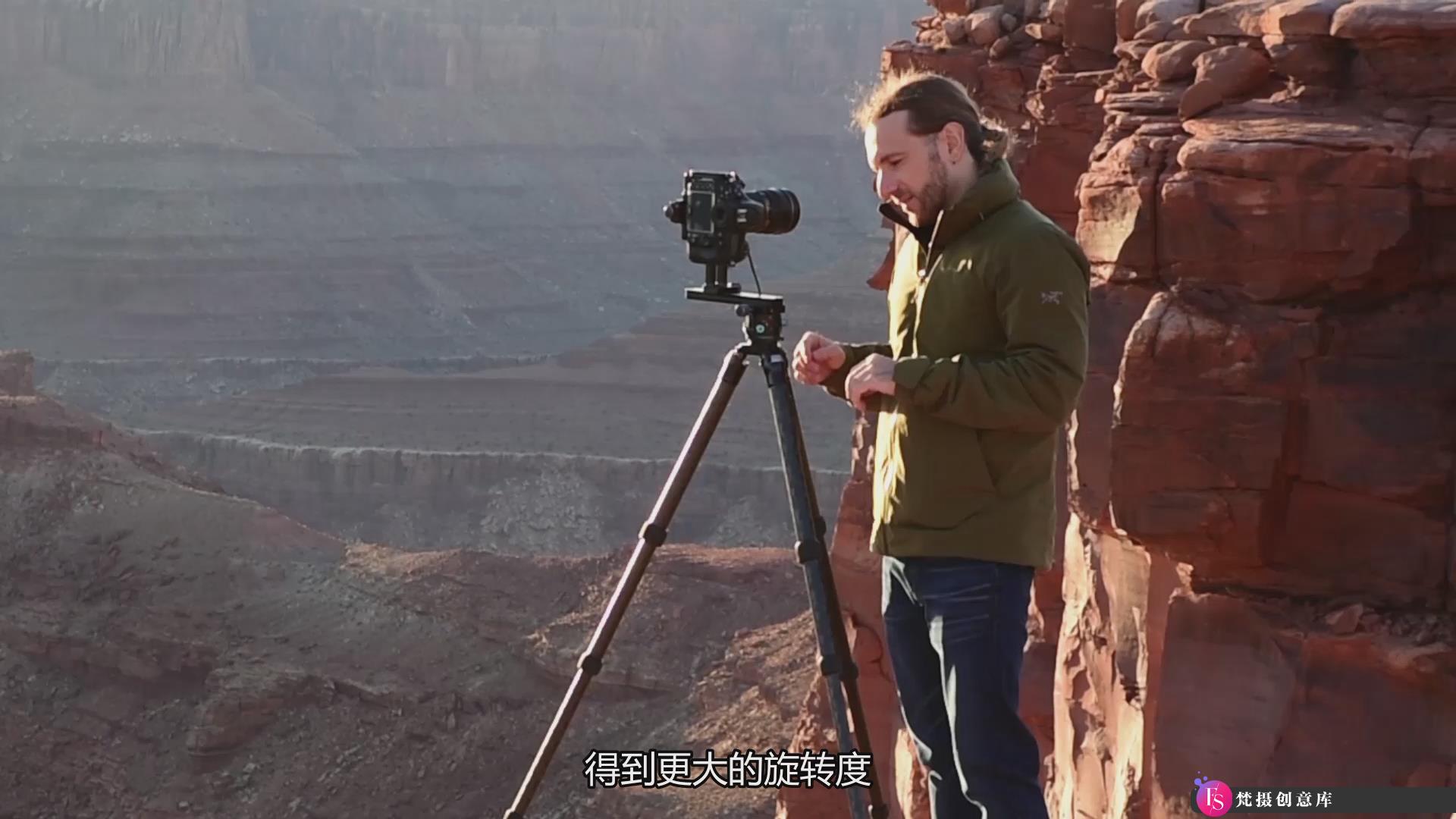 [风光摄影教程]世界风光第四部Fstoppers – Elia Locardi World 4 Landscapes(中文字幕)