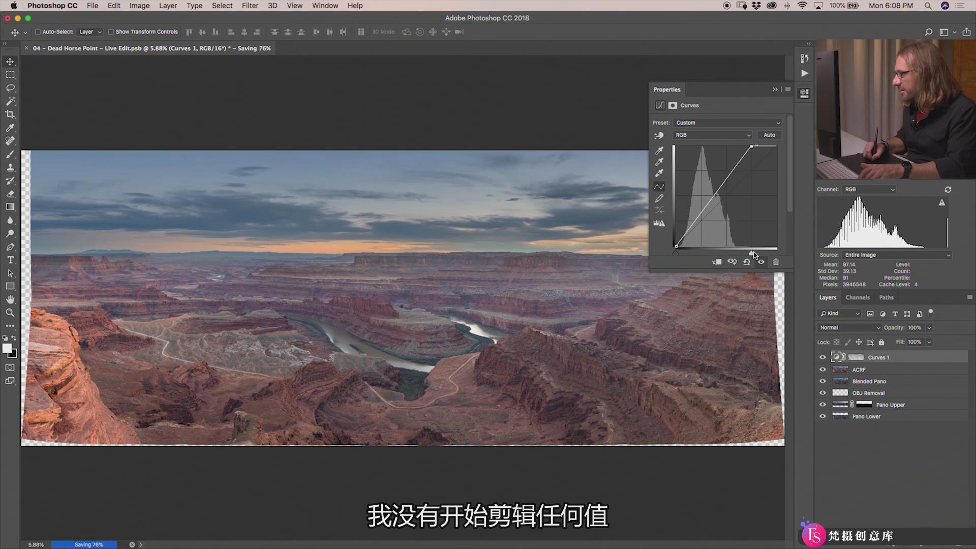 [风光摄影教程]世界风光第四部Fstoppers – Elia Locardi World 4 Landscapes(中文字幕)