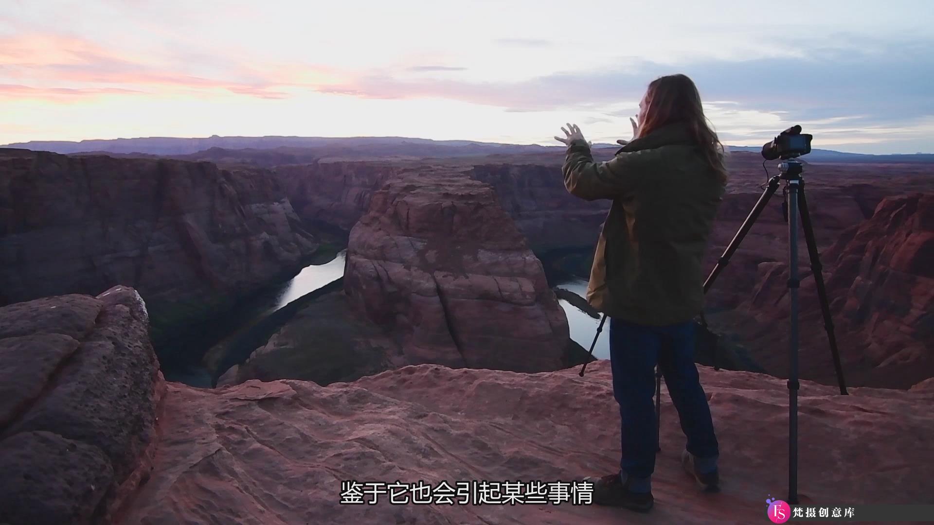 [风光摄影教程]世界风光第四部Fstoppers – Elia Locardi World 4 Landscapes(中文字幕)