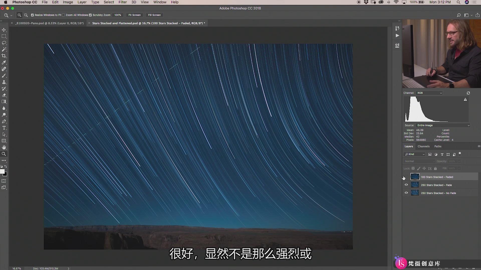 [风光摄影教程]世界风光第四部Fstoppers – Elia Locardi World 4 Landscapes(中文字幕)