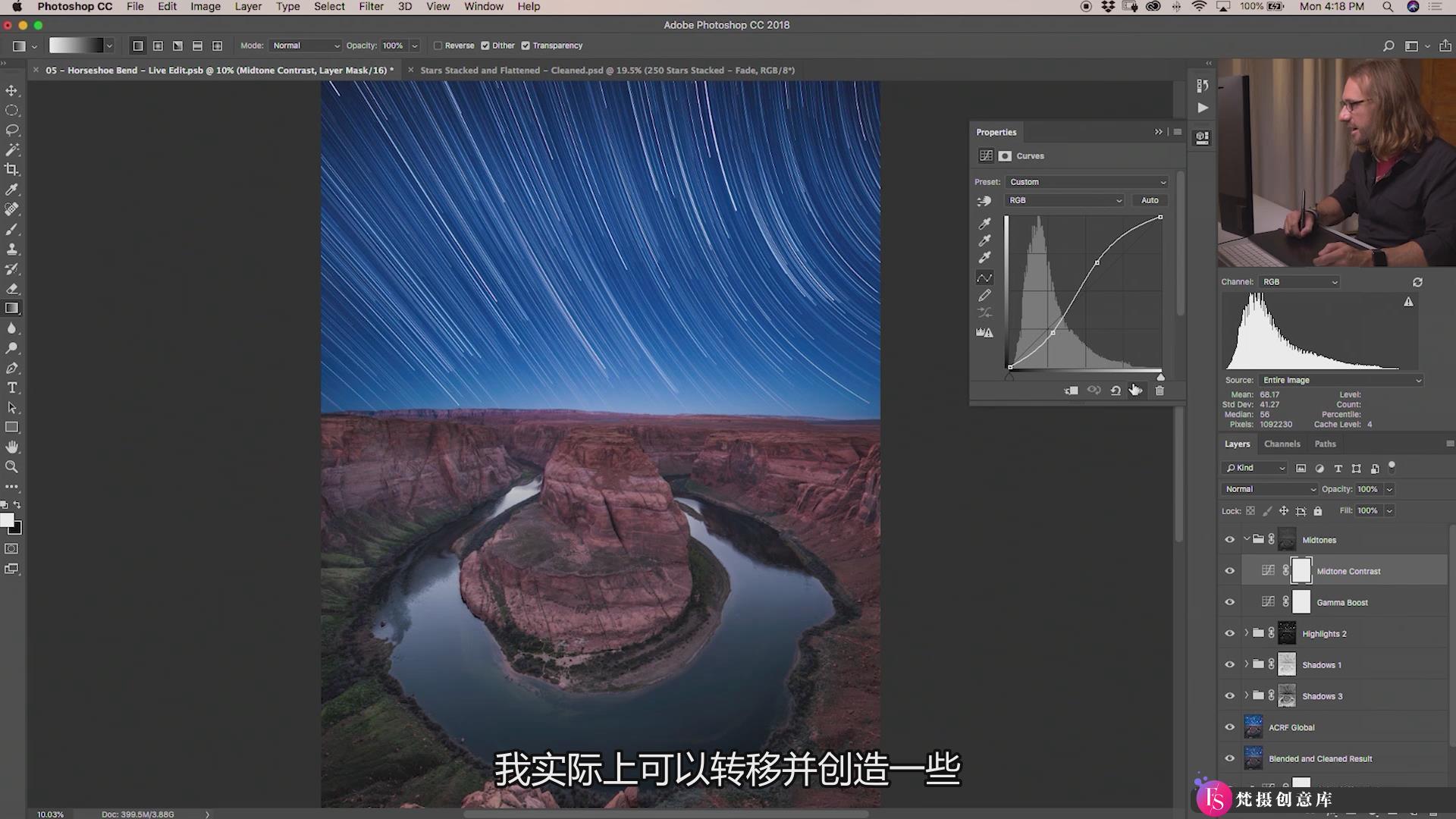 [风光摄影教程]世界风光第四部Fstoppers – Elia Locardi World 4 Landscapes(中文字幕)