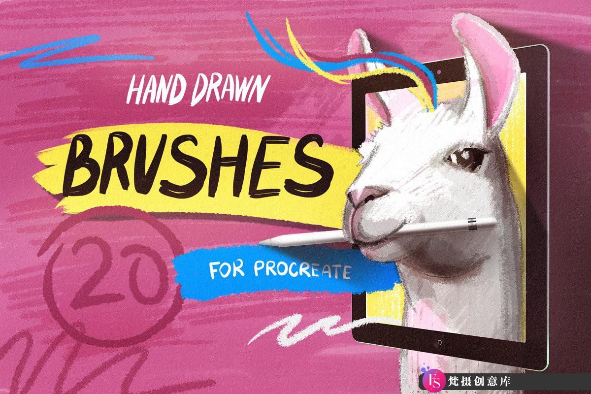 [Procreate笔刷]Procreate草图手绘效果画笔笔刷Hand Drawn Brushes for Procreate