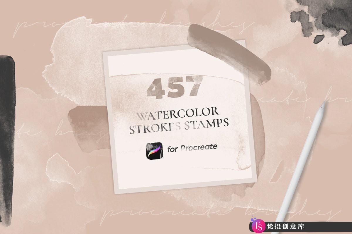 [Procreate笔刷]457个Procreate App水彩画笔刷套装下载 457 Watercolor Stamps for Procreate