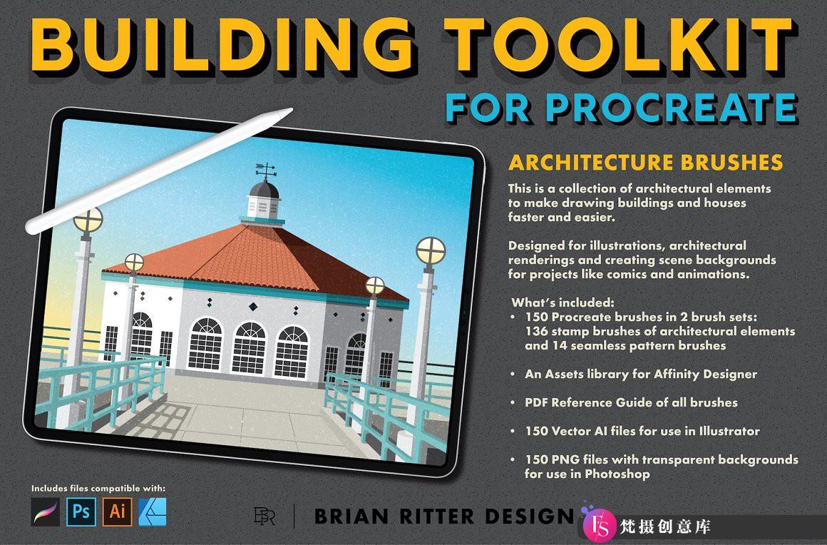 [Procreate笔刷]Procreate绘制建筑物和房屋的构建画笔工具包Building Toolkit For Procreate