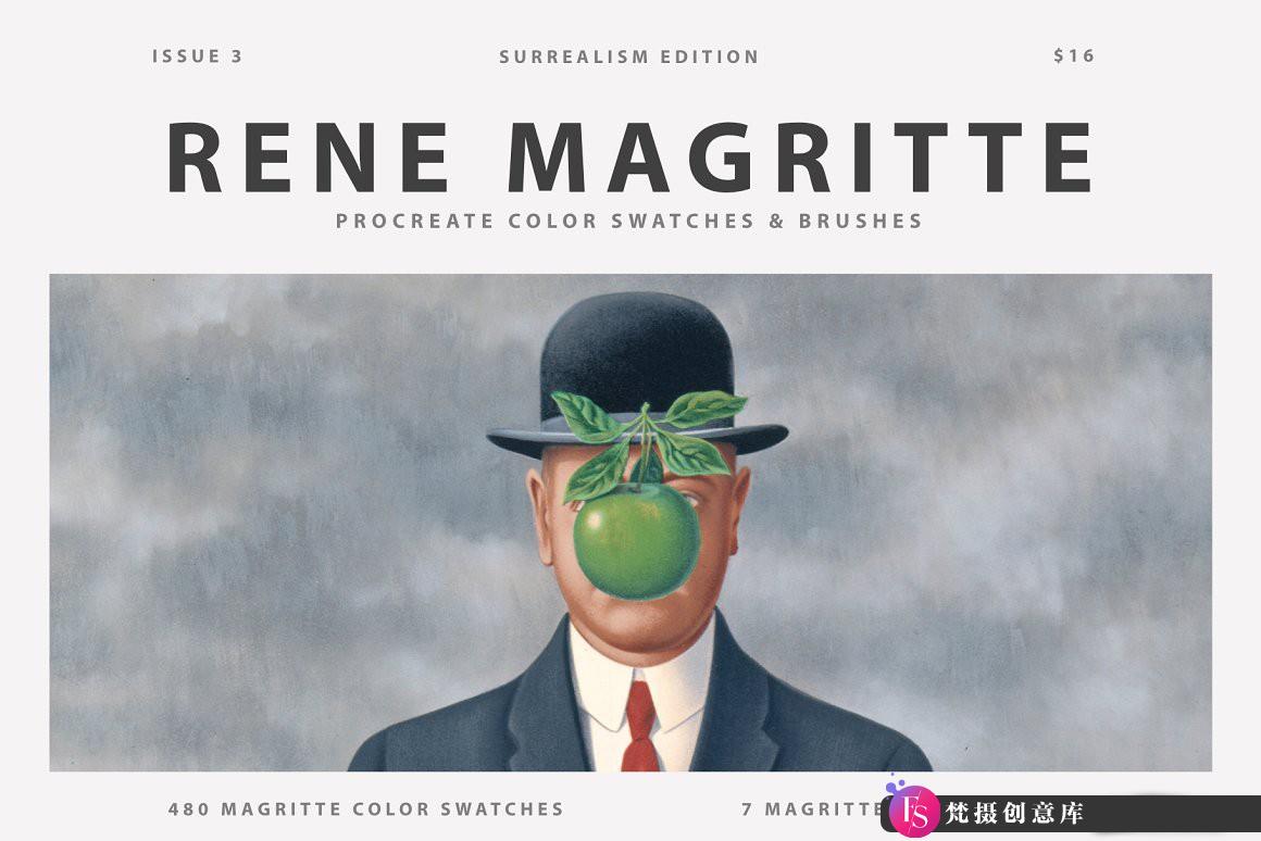 [Procreate笔刷]雷内·马格利特（Rene Magritte）的Procreate笔刷和彩色色板