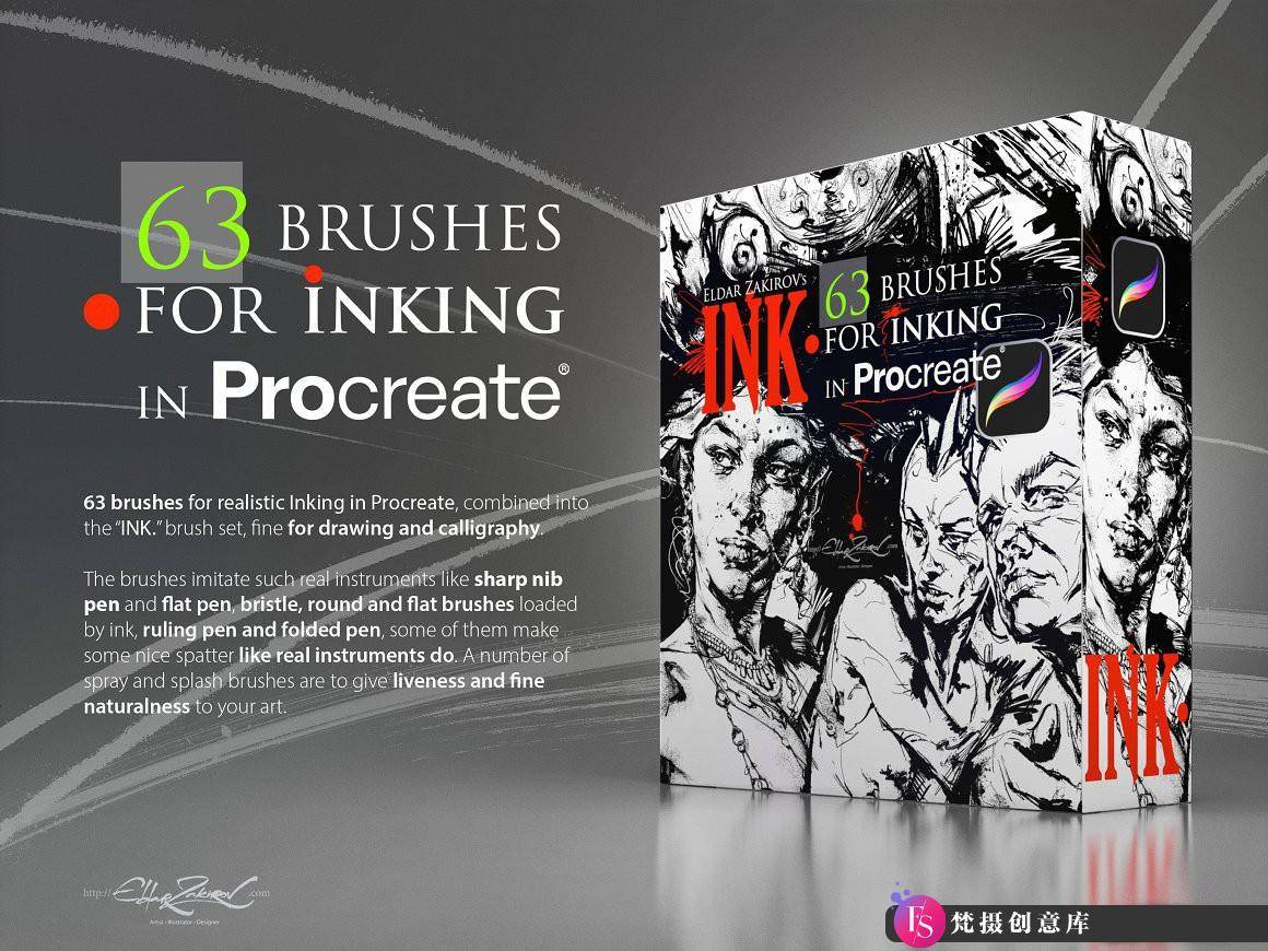 [Procreate笔刷]63种用于Procreate的水墨飞溅/墨迹笔刷 INK• 63 inking brushes-梵摄创意库