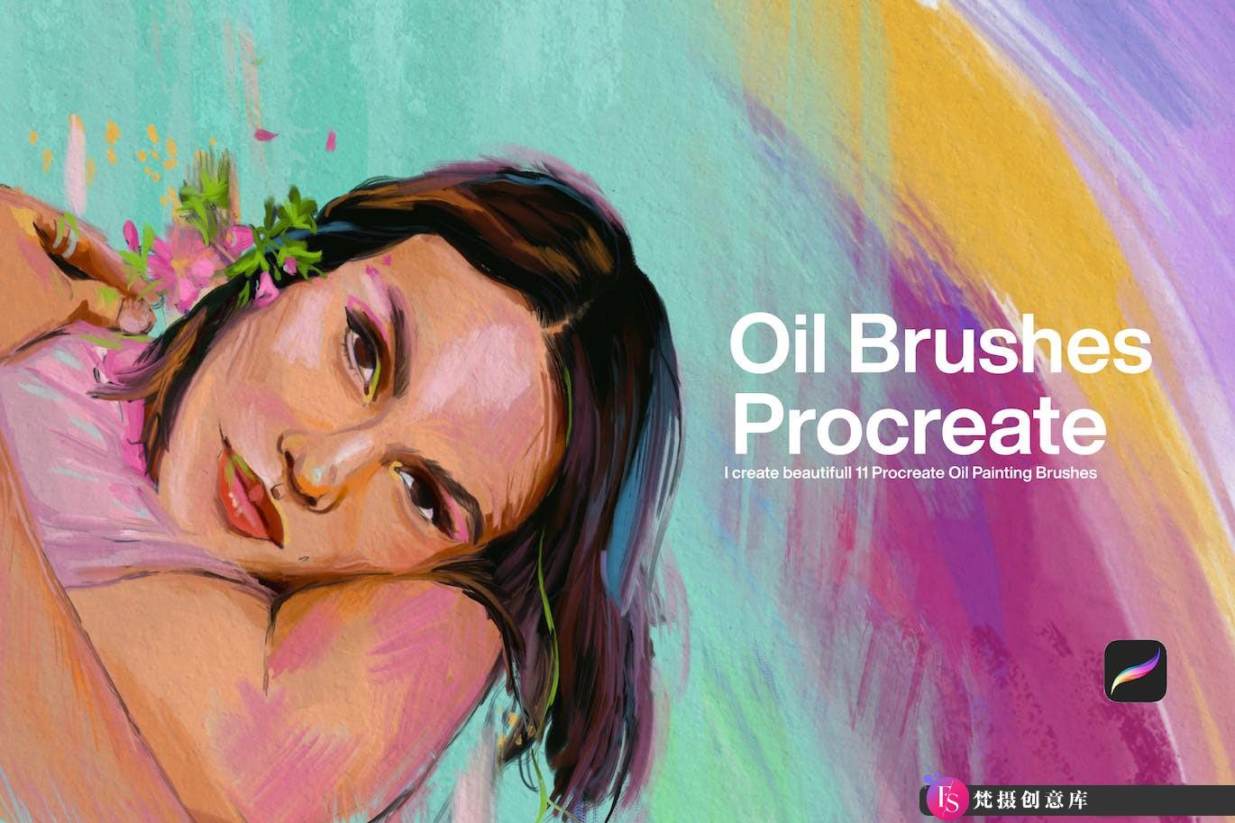 [Procreate笔刷]Procreate笔刷-Procreate油画笔刷10 Oil Brushes Procreate-梵摄创意库