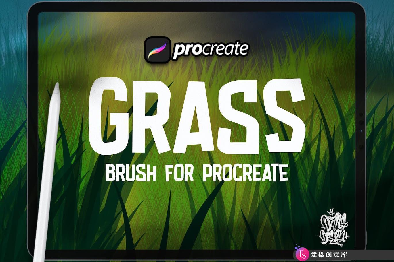[Procreate笔刷]Procreate小草笔刷 Dansdesign Grass Procreate Brush-梵摄创意库