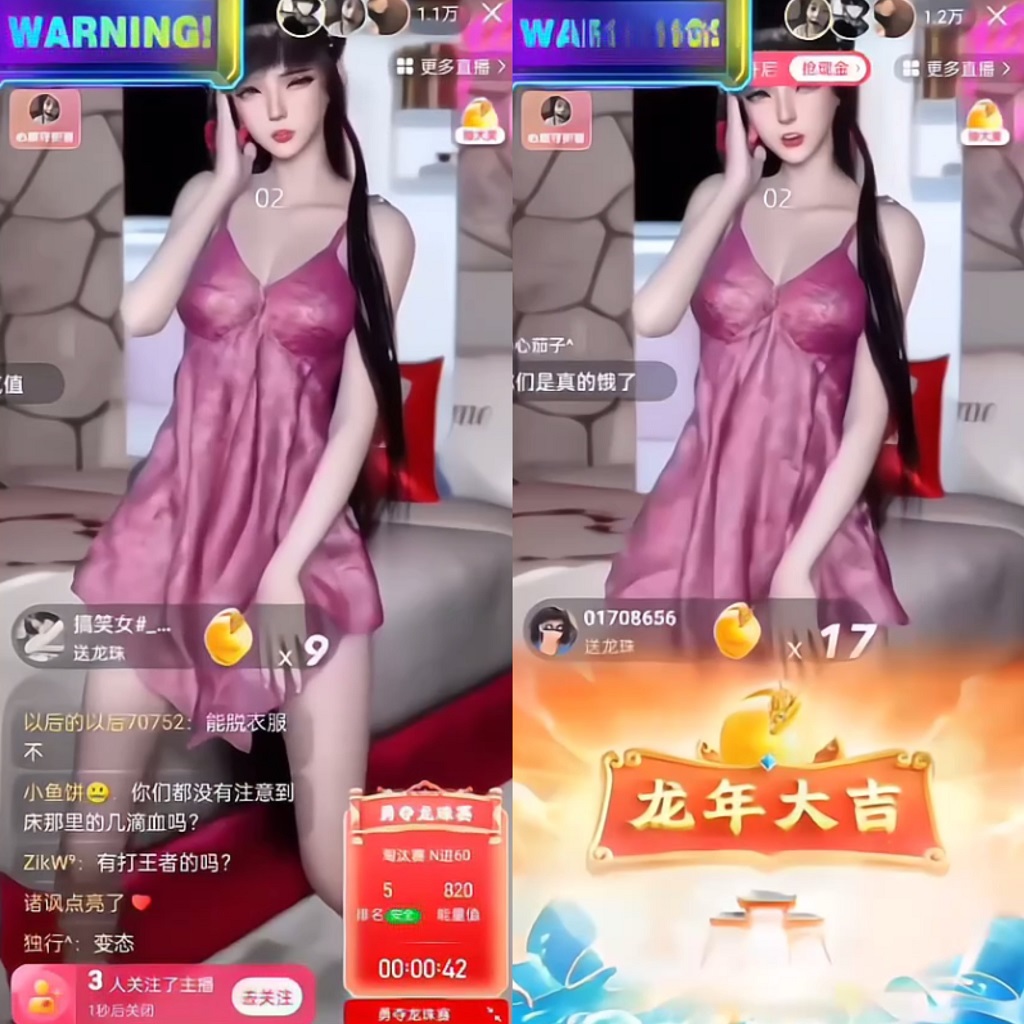 图片[1]-快手硬改摄像头，磁力纯撸每日2000+，AI美女自带流量，新手可操作-小九研习社-实战VIP项目库