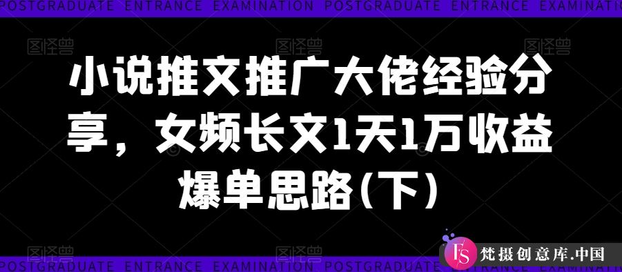 一分钟学会，全自动挂机掘金项目，有人用我这个方法，一个月2W+，全程无干预，超简单【揭秘】