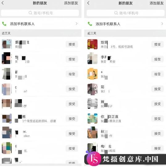 公众号引流创业粉，学会这个方法，你也能月入30000+ (陪跑项目)