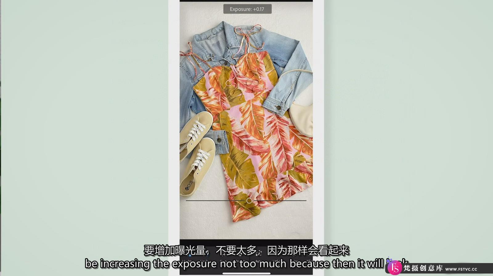 图片[10]-[产品静物摄影]静物产品摄影-衣服服装静物产品平铺布光构图技巧-中英字幕-梵摄创意库